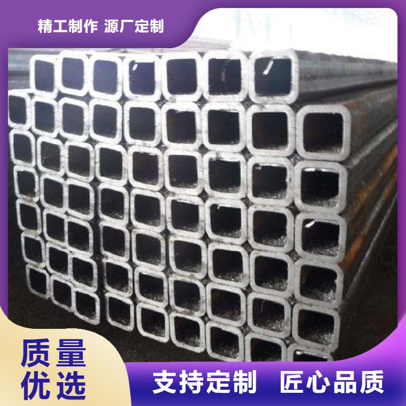 優質方管的經銷商品種全