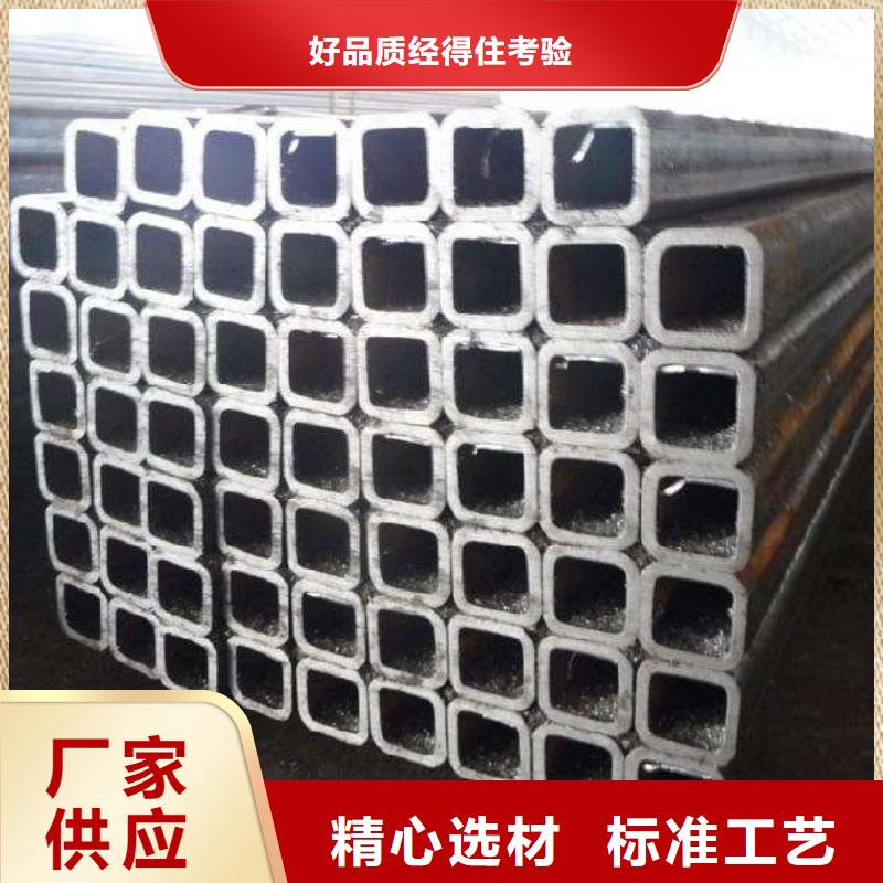 方管詳情電話咨詢批發貨源