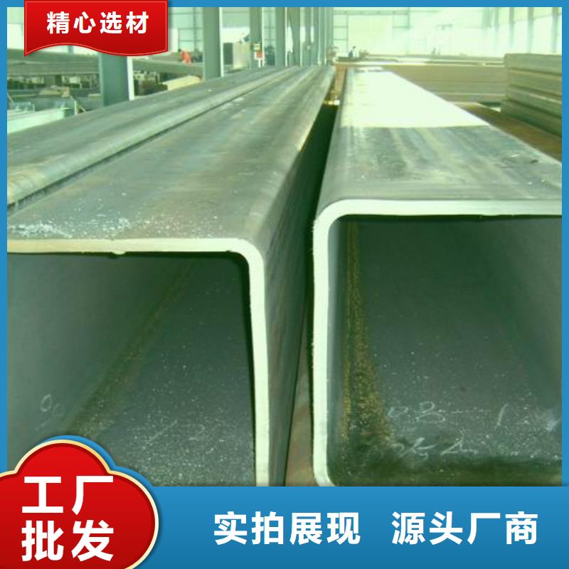方管本地批發(fā)