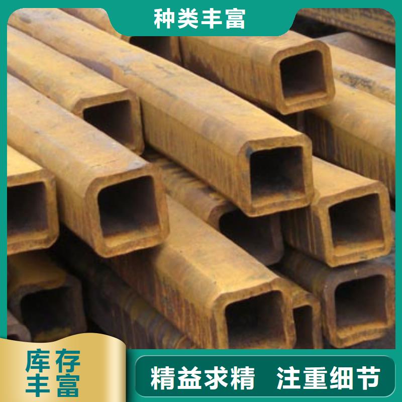 方管-方管全國直銷