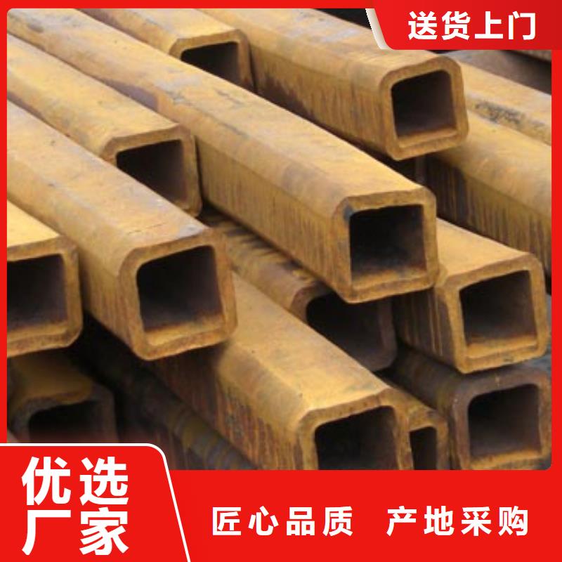 方管售后服務(wù)好