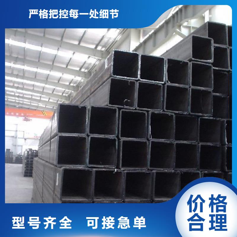 有現貨的方管廠家