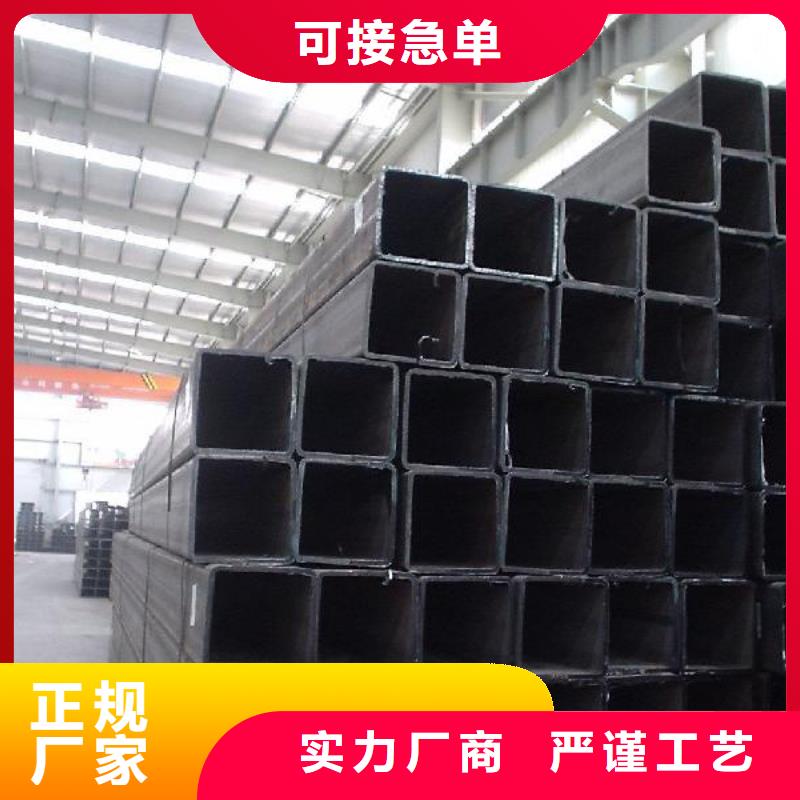 現貨供應方管_品牌廠家