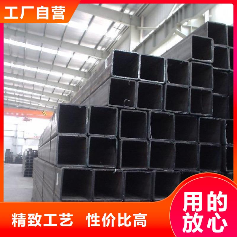 本地性價比高的方管廠家源頭廠家