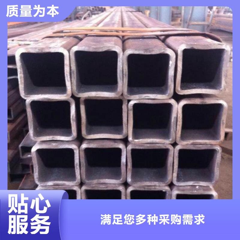 方管現貨熱銷