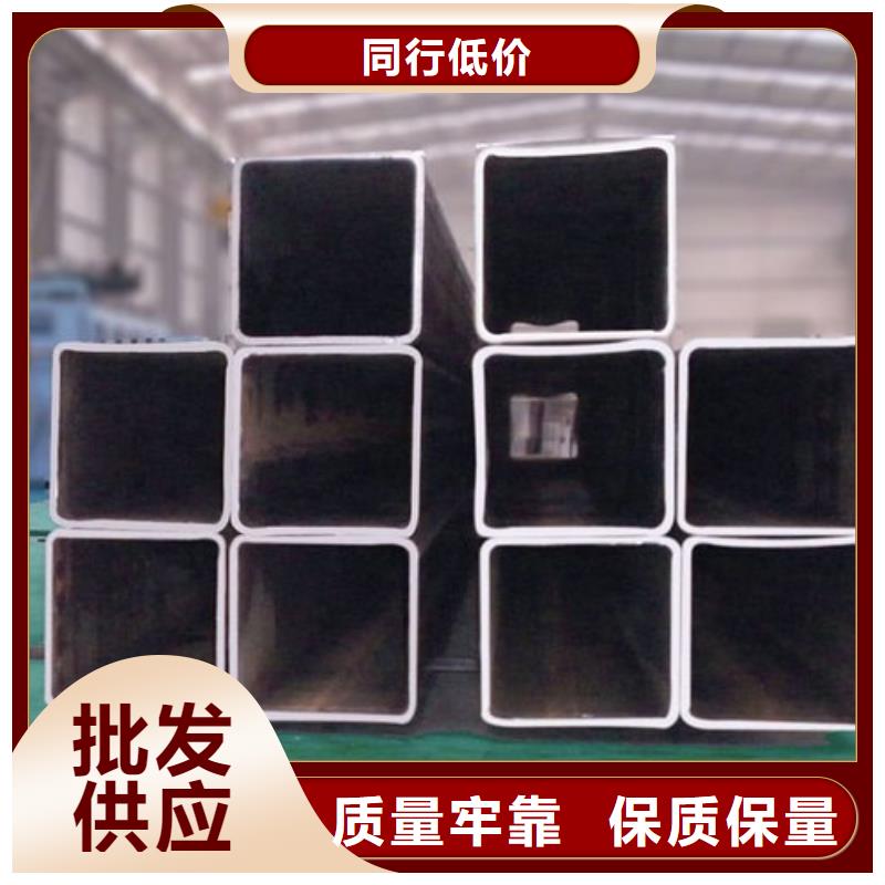 方管-方管專業(yè)品質(zhì)