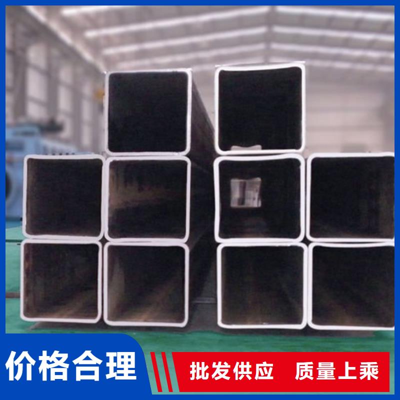 方管批發價格