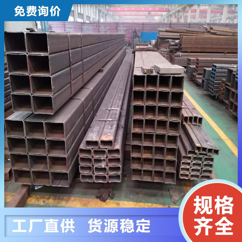 方管-來電訂購本地廠家