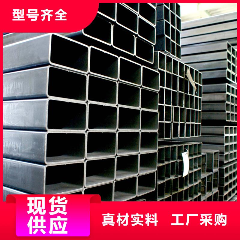 方管訂購找大品牌同城供應商