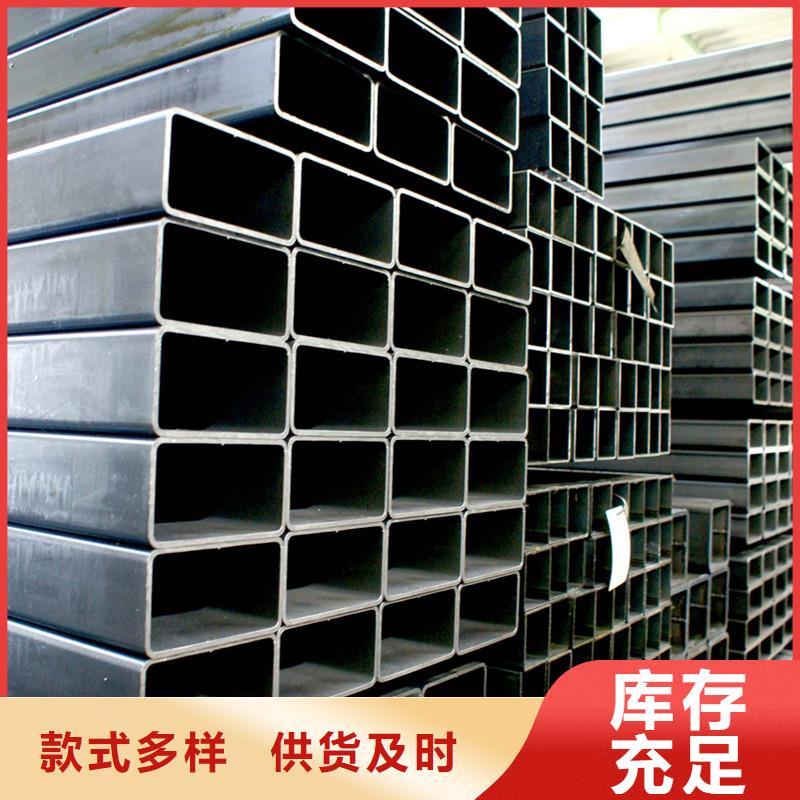 常年供應方管-大型廠家