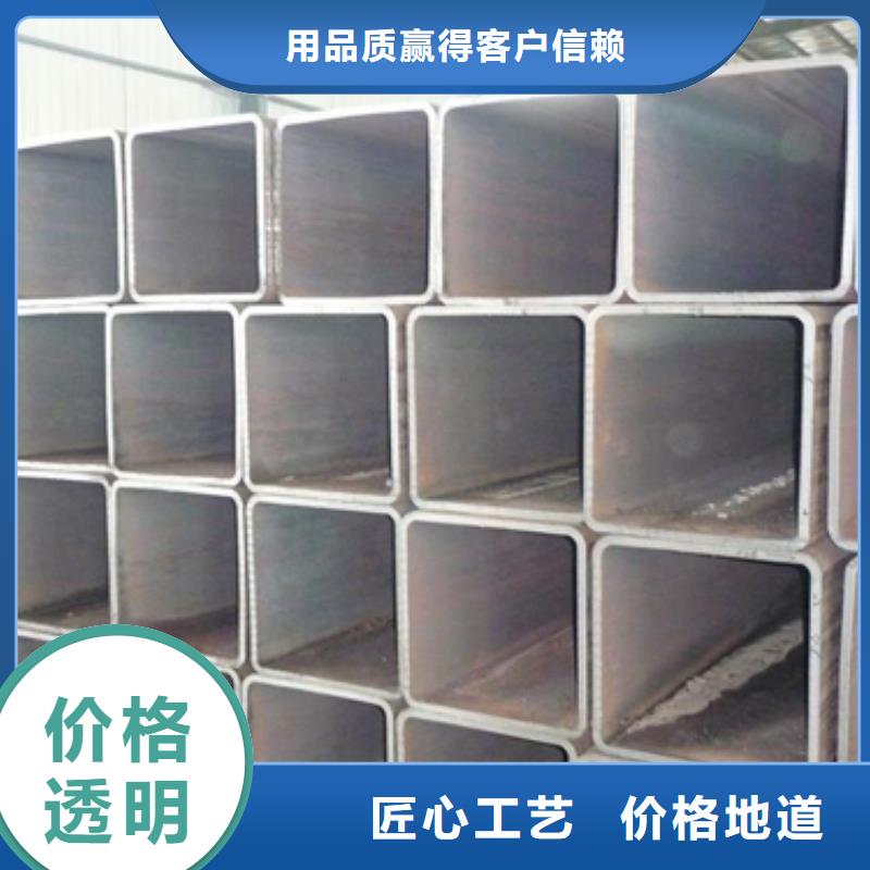 方管廠家直接發貨