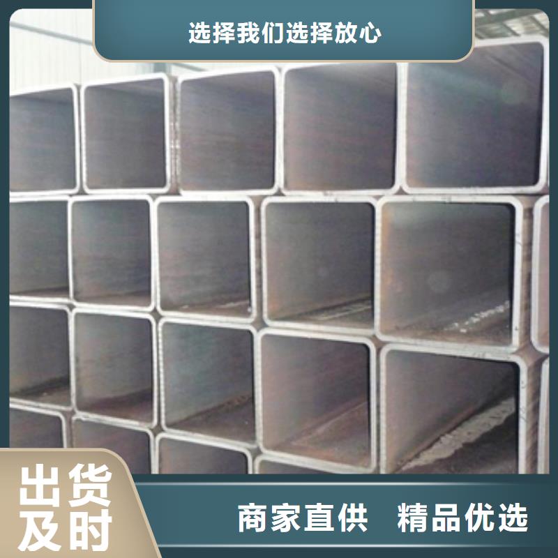 方管產(chǎn)品參數(shù)