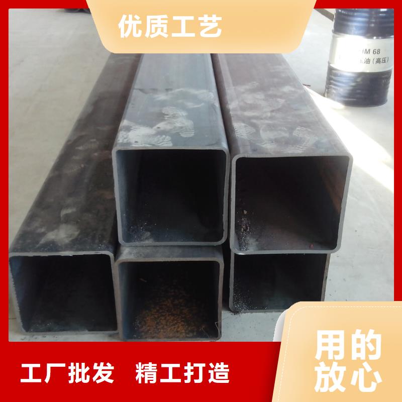 方管價格歡迎來電