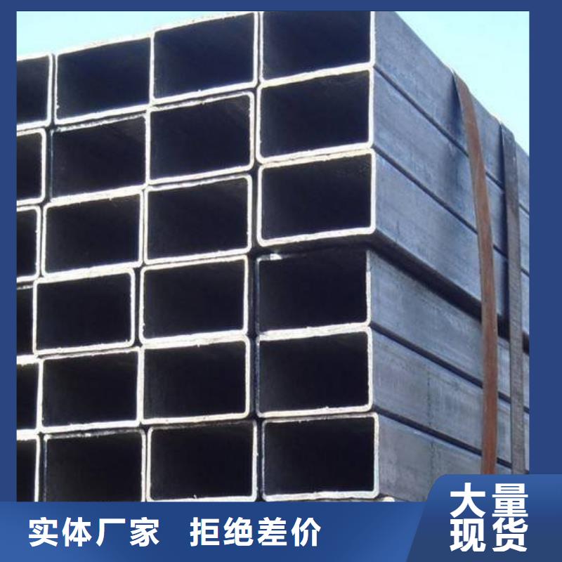 無(wú)縫方管廠家發(fā)貨