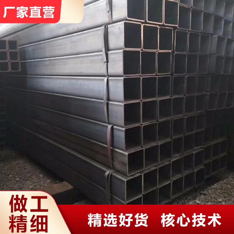 生產(chǎn)方管的基地按需設(shè)計(jì)