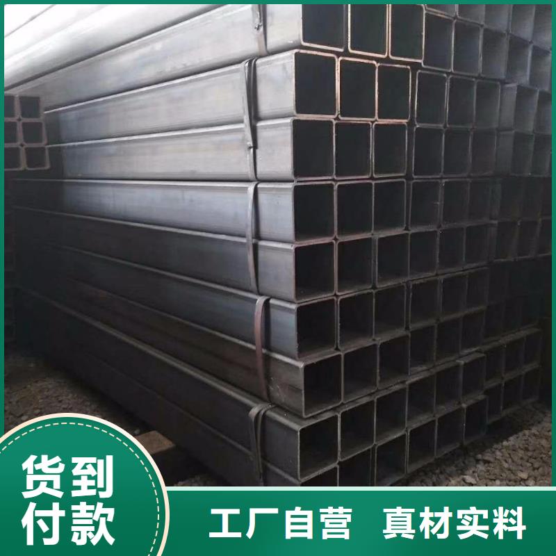 優(yōu)選：方管實(shí)力廠家
