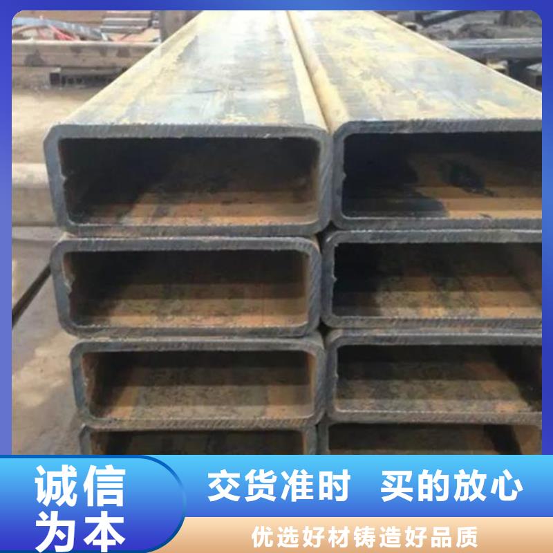 方管10年品質_可信賴
