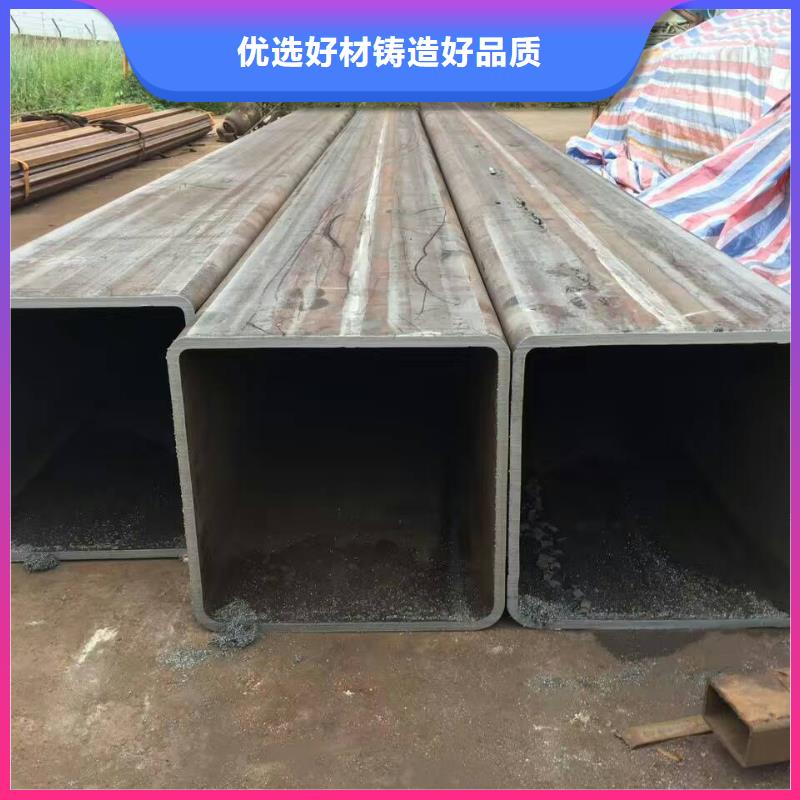 方管供不應(yīng)求