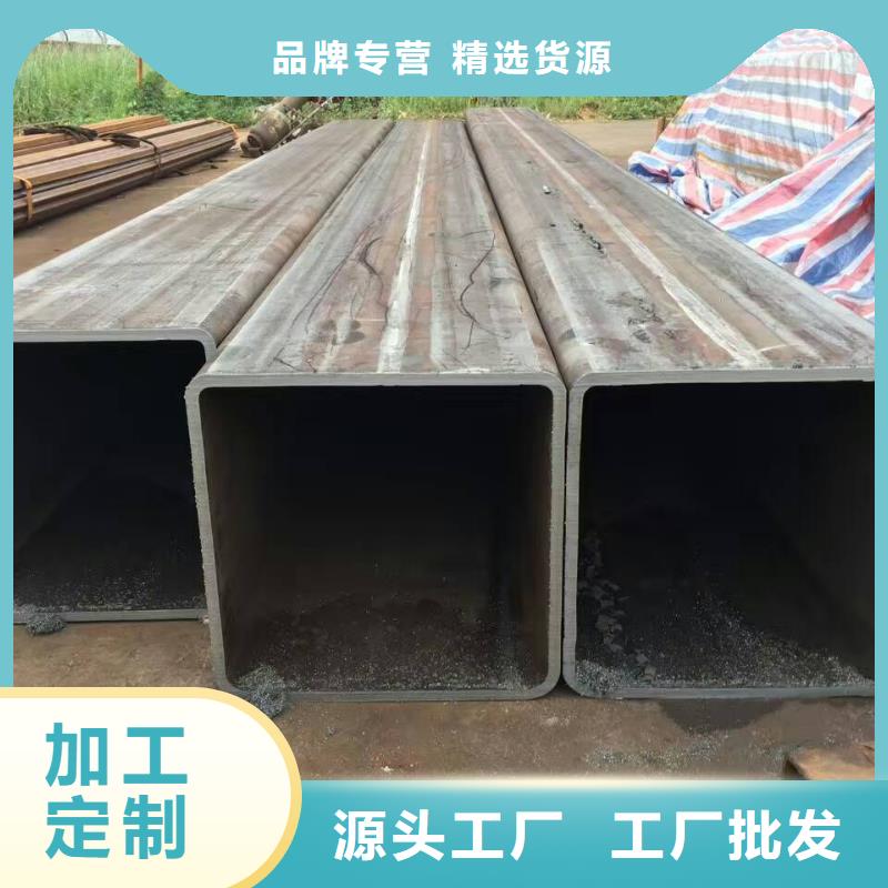方管報價格