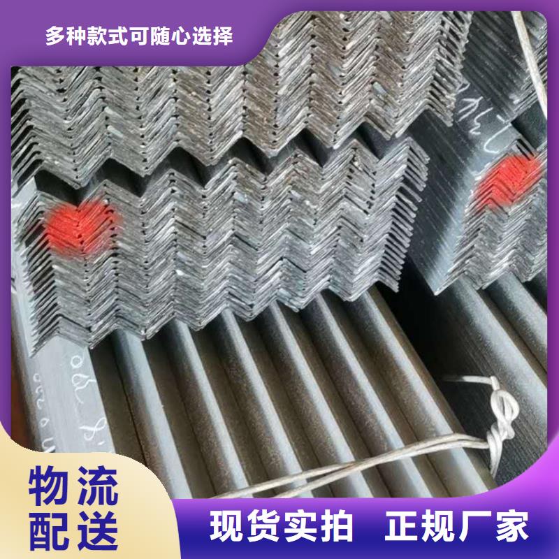 鍍鋅型材質檢合格