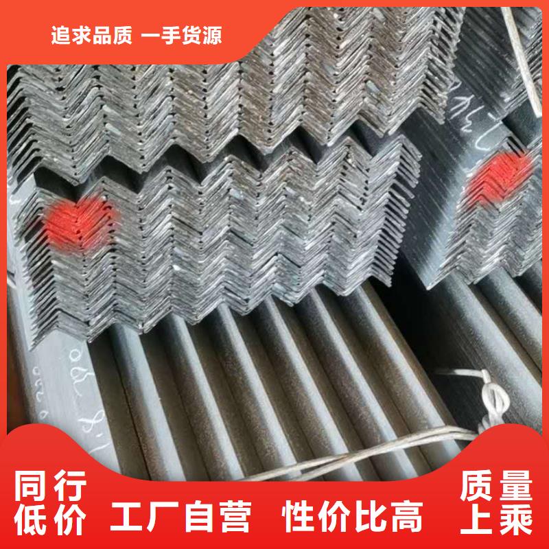 鍍鋅型材、鍍鋅型材廠家直銷—薄利多銷