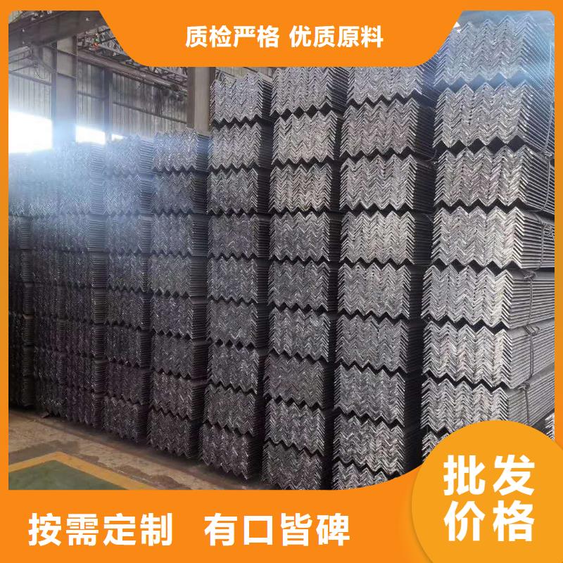 鍍鋅型材廠家品質可靠同城公司