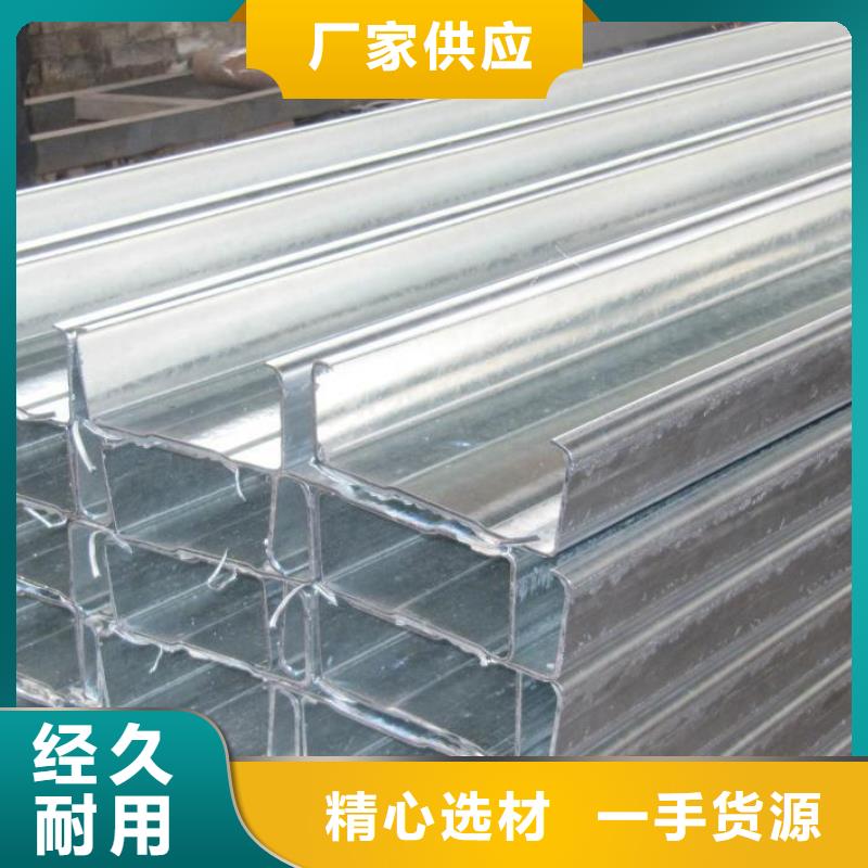 【鍍鋅型材】_價格_廠家品質保證實力見證