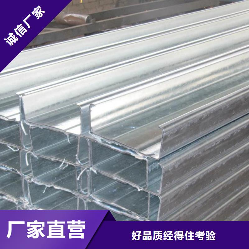 快速:鍍鋅型材廠家