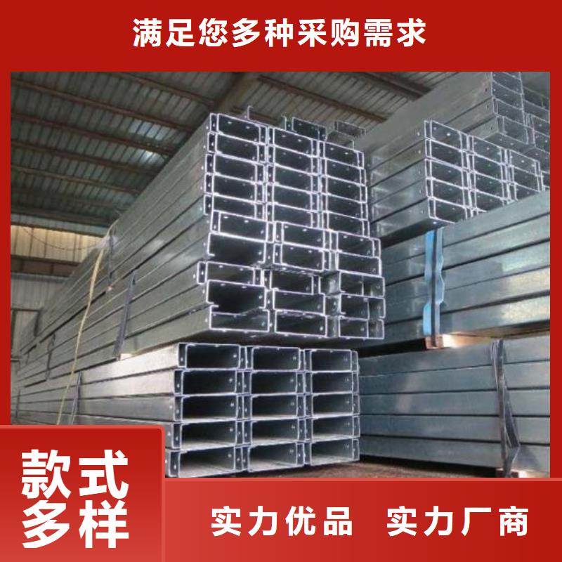 鍍鋅型材實力廠商