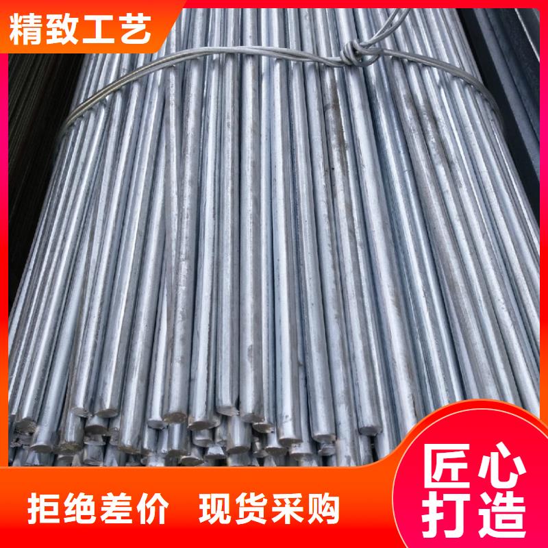 買鍍鋅型材請到鍍鋅型材廠家用心做好每一件產(chǎn)品
