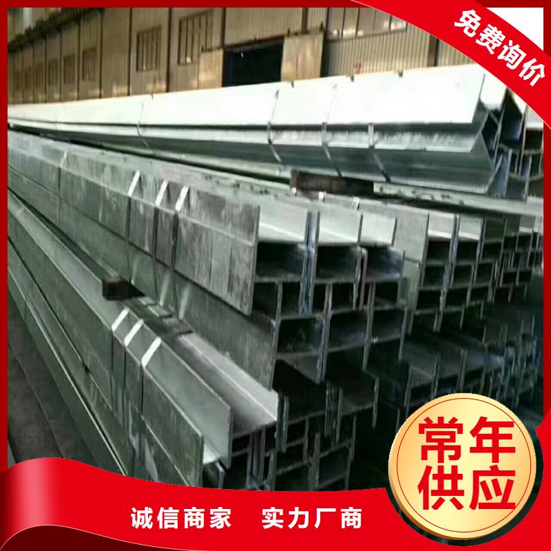 質(zhì)量好的鍍鋅型材產(chǎn)地直供