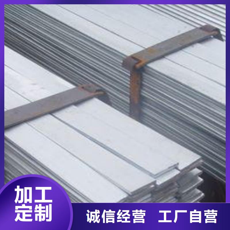 鍍鋅型材廠家規格齊全