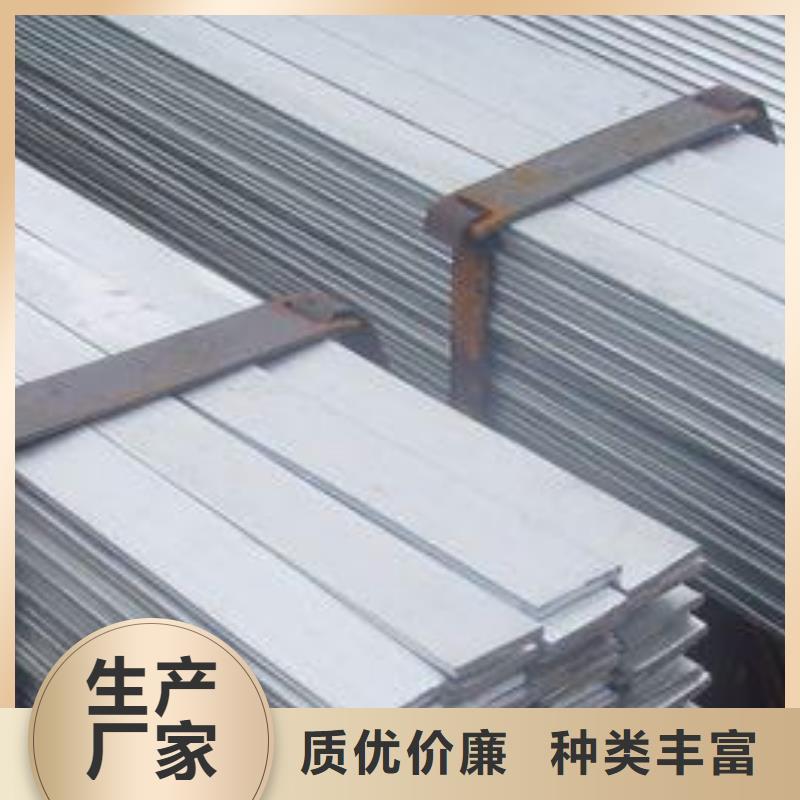 鍍鋅型材價(jià)格資訊經(jīng)銷商