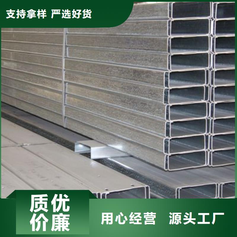 鍍鋅型材詳情電話咨詢