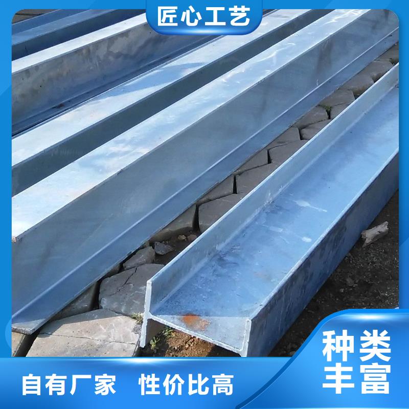 鍍鋅型材大量現(xiàn)貨
