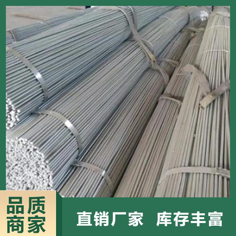 可信賴的鍍鋅型材生產(chǎn)廠家