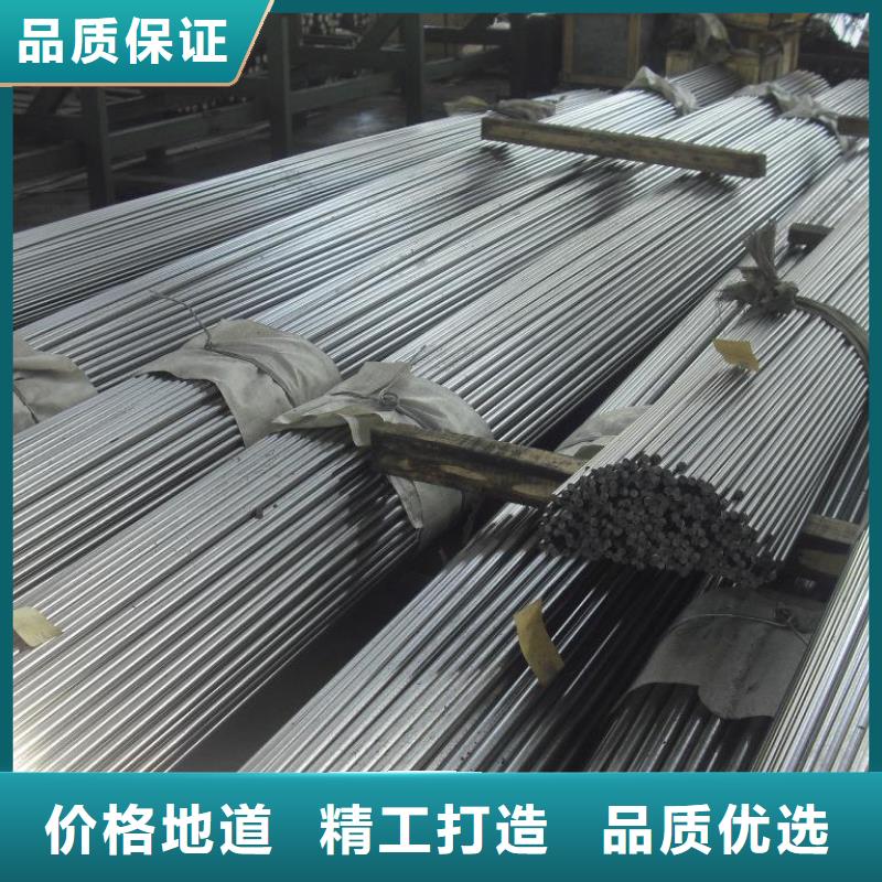 鍍鋅型材-歡迎新老客戶實地考察