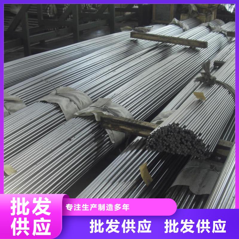 熱鍍鋅C型鋼，Q235扁鋼