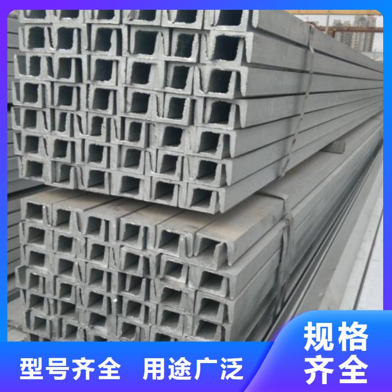 鍍鋅型材加工定制