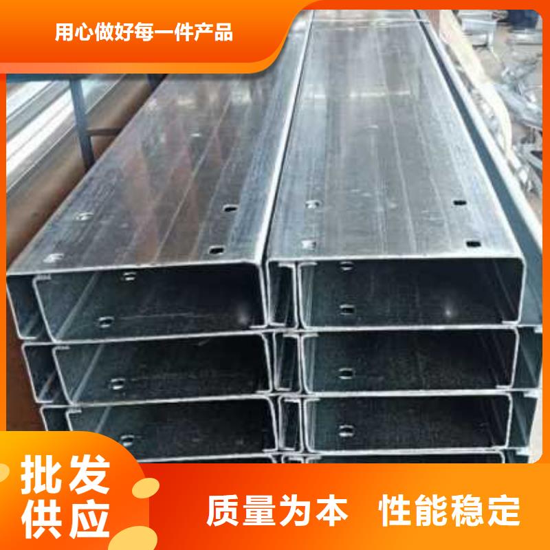 2025貨到付款#鍍鋅型材#生產(chǎn)廠家
