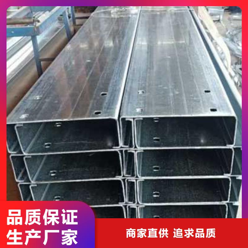 鍍鋅型材-鍍鋅型材價格低供貨及時
