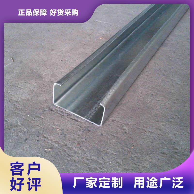 鍍鋅型材非標(biāo)規(guī)格定做質(zhì)優(yōu)價廉