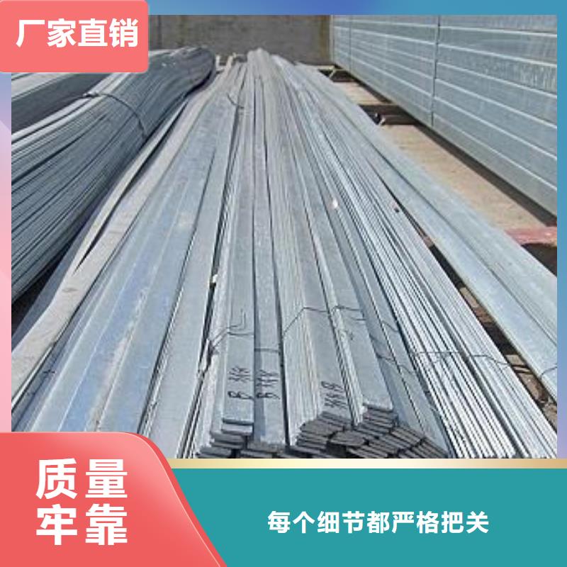 鍍鋅型材歡迎詢價本地服務商