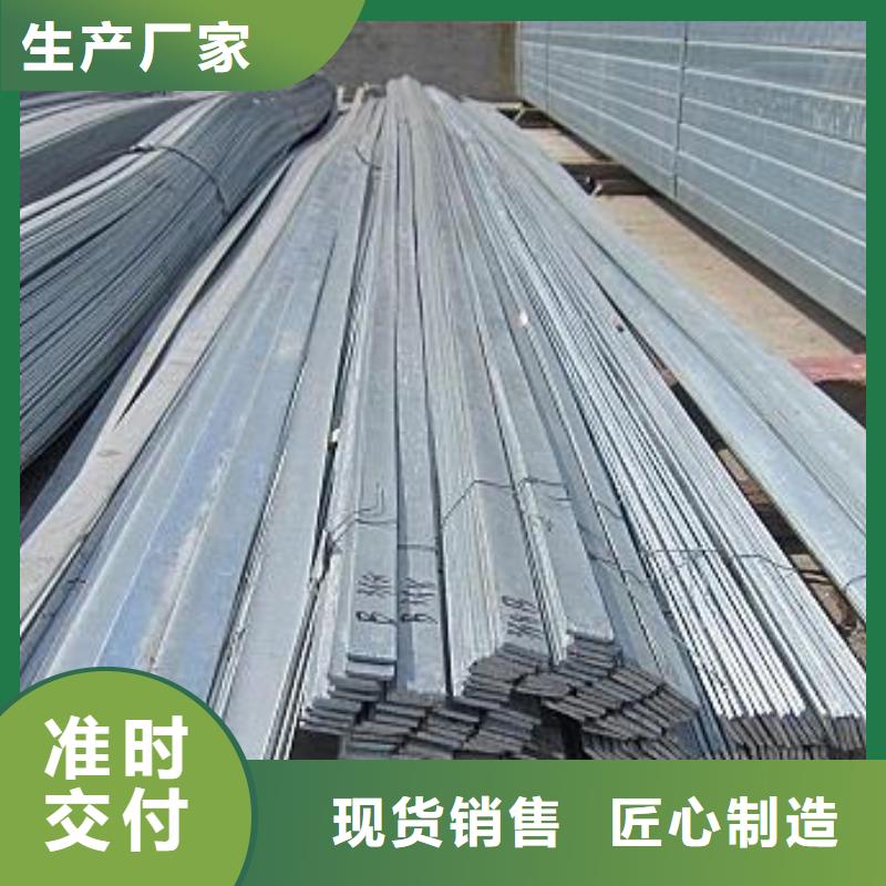 鍍鋅型材品牌企業