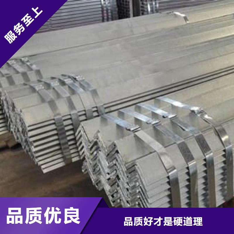 熱鍍鋅C型鋼—廠家發(fā)貨