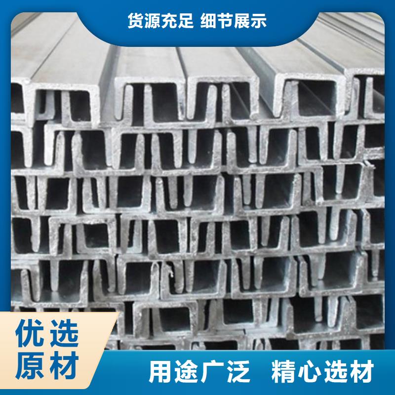 鍍鋅型材實力廠商