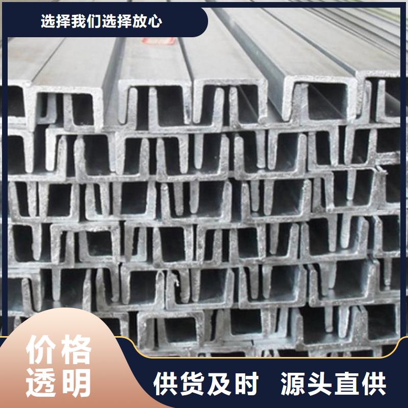 鍍鋅型材|鍍鋅型材-廠家批發當地供應商