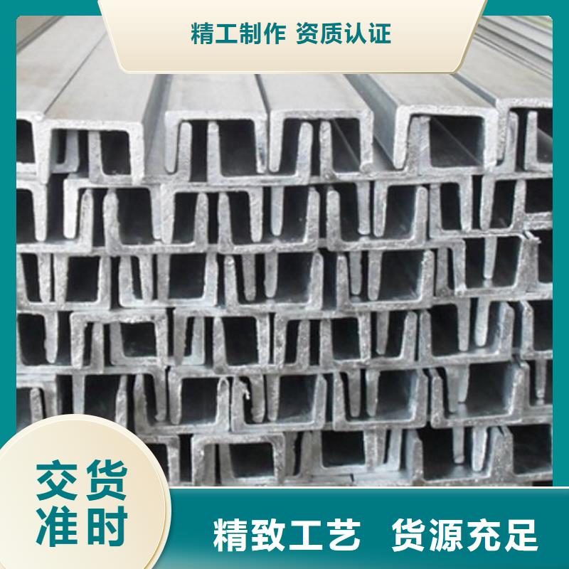 鍍鋅型材行情走勢嚴選用料