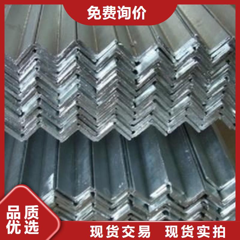 鍍鋅型材質檢合格