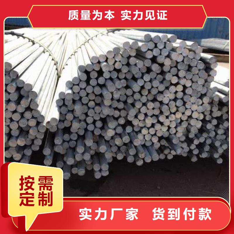 鍍鋅型材企業-價格合理